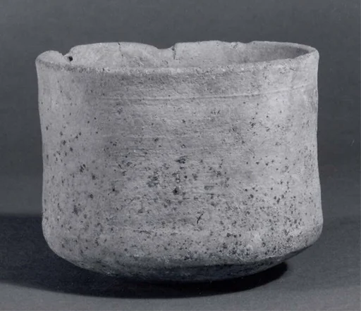 Vessel