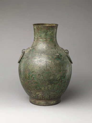 戰國 嵌紅銅青銅壺|Wine container (hu)