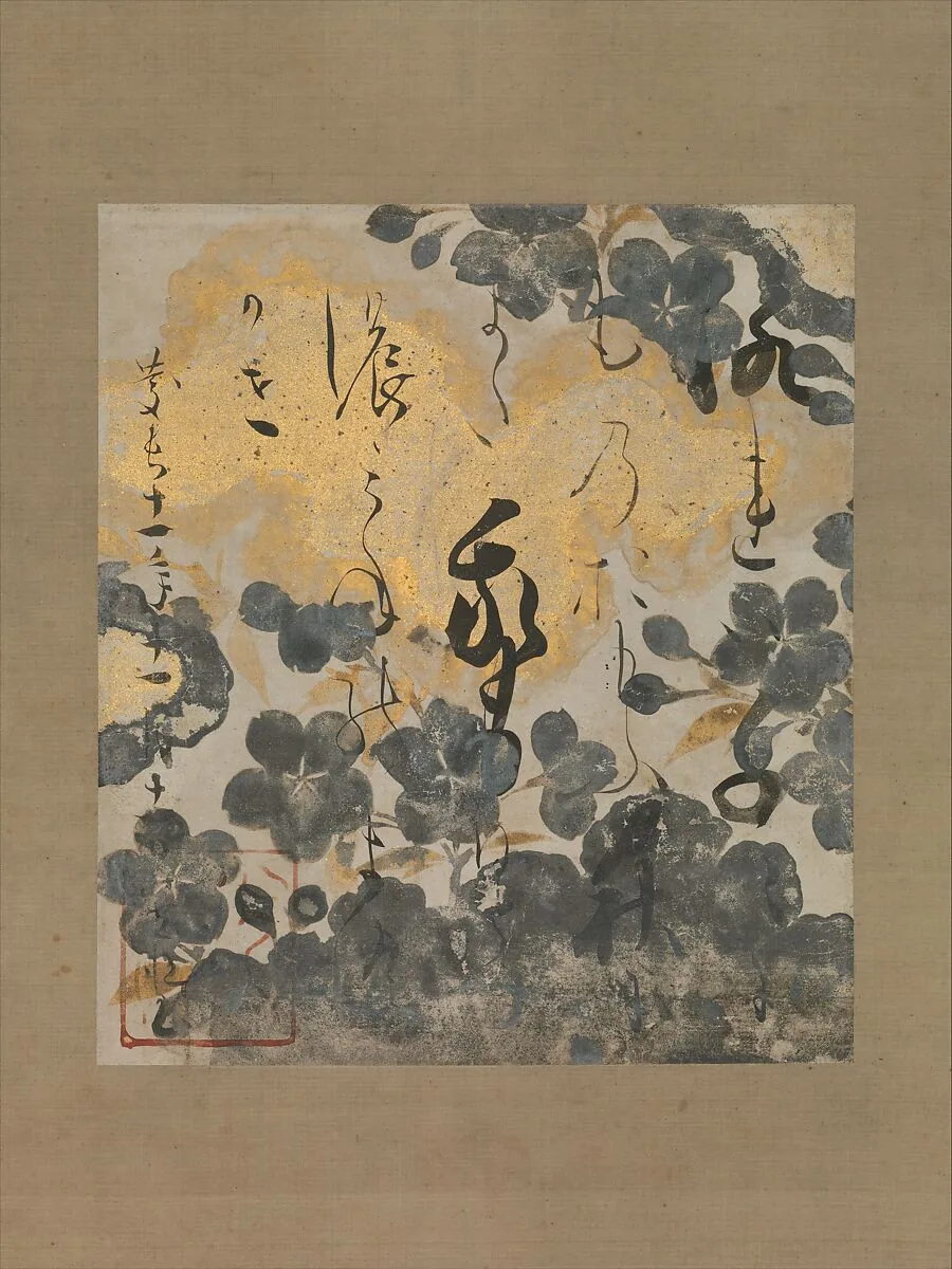 本阿見光悦書・俵屋宗達下絵 桜下絵和歌色紙 鴨長明|Poem by Kamo no Chōmei with Underpainting of Cherry Blossoms — Tawaraya Sōtatsu|Hon'ami Kōetsu