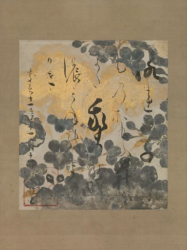 本阿見光悦書・俵屋宗達下絵 桜下絵和歌色紙 鴨長明|Poem by Kamo no Chōmei with Underpainting of Cherry Blossoms