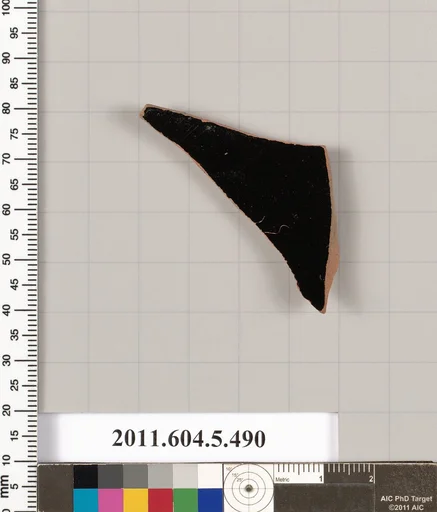 Terracotta fragment of a kylix (drinking cup)