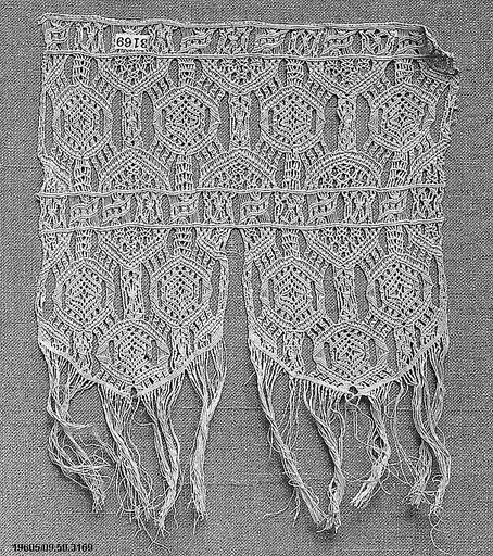 Fragment
