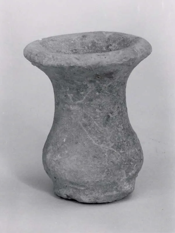 Drinking vessel ("istikan") — Unknown