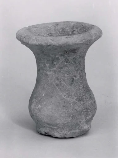 Drinking vessel ("istikan")