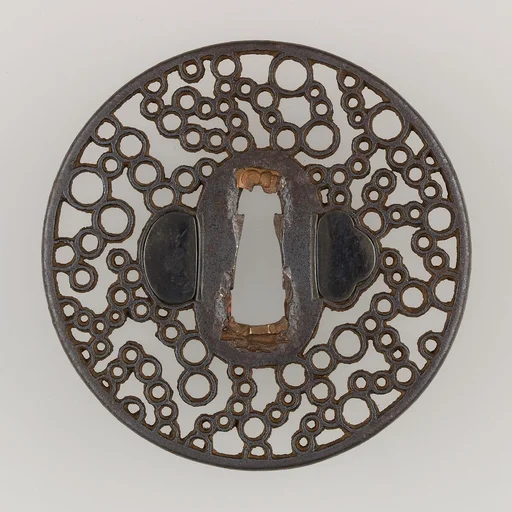 Sword Guard (Tsuba)