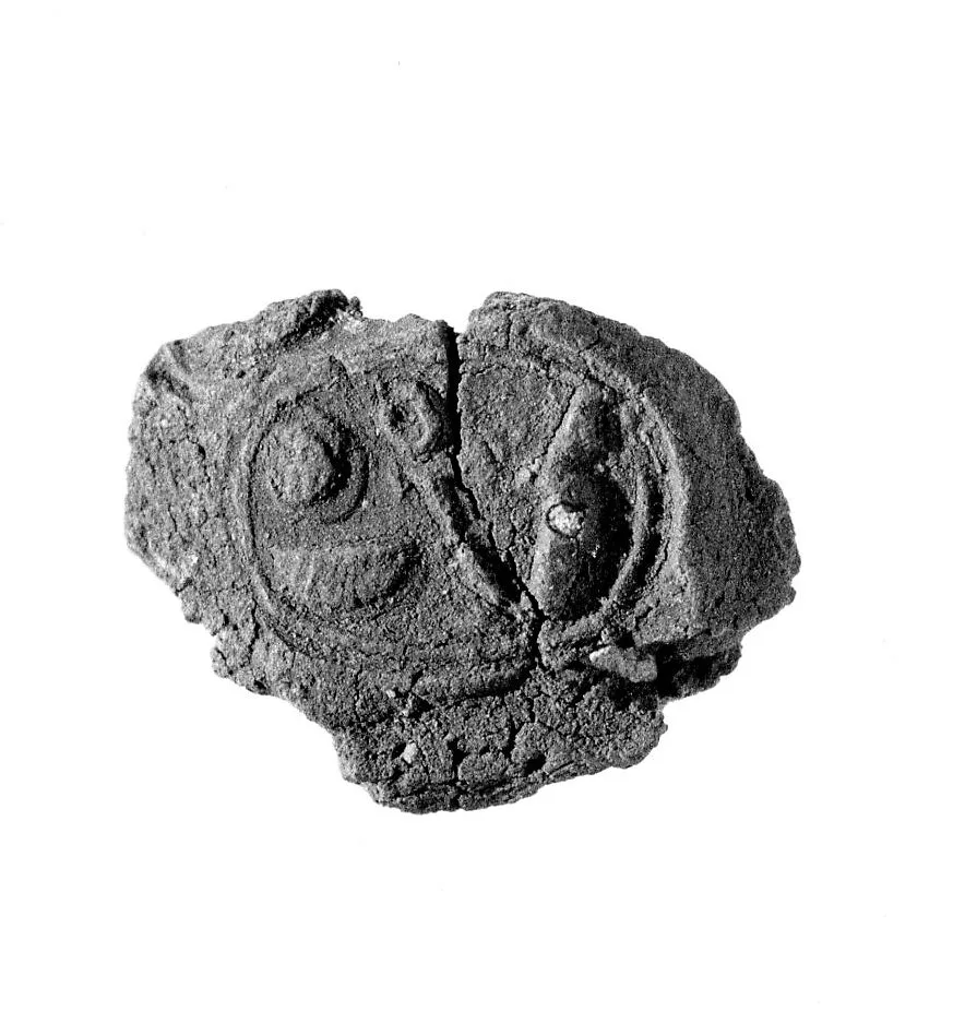 Document Sealing with the Throne Name of Amenhotep III — Unknown
