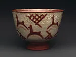 Bowl — Maija Grotell
