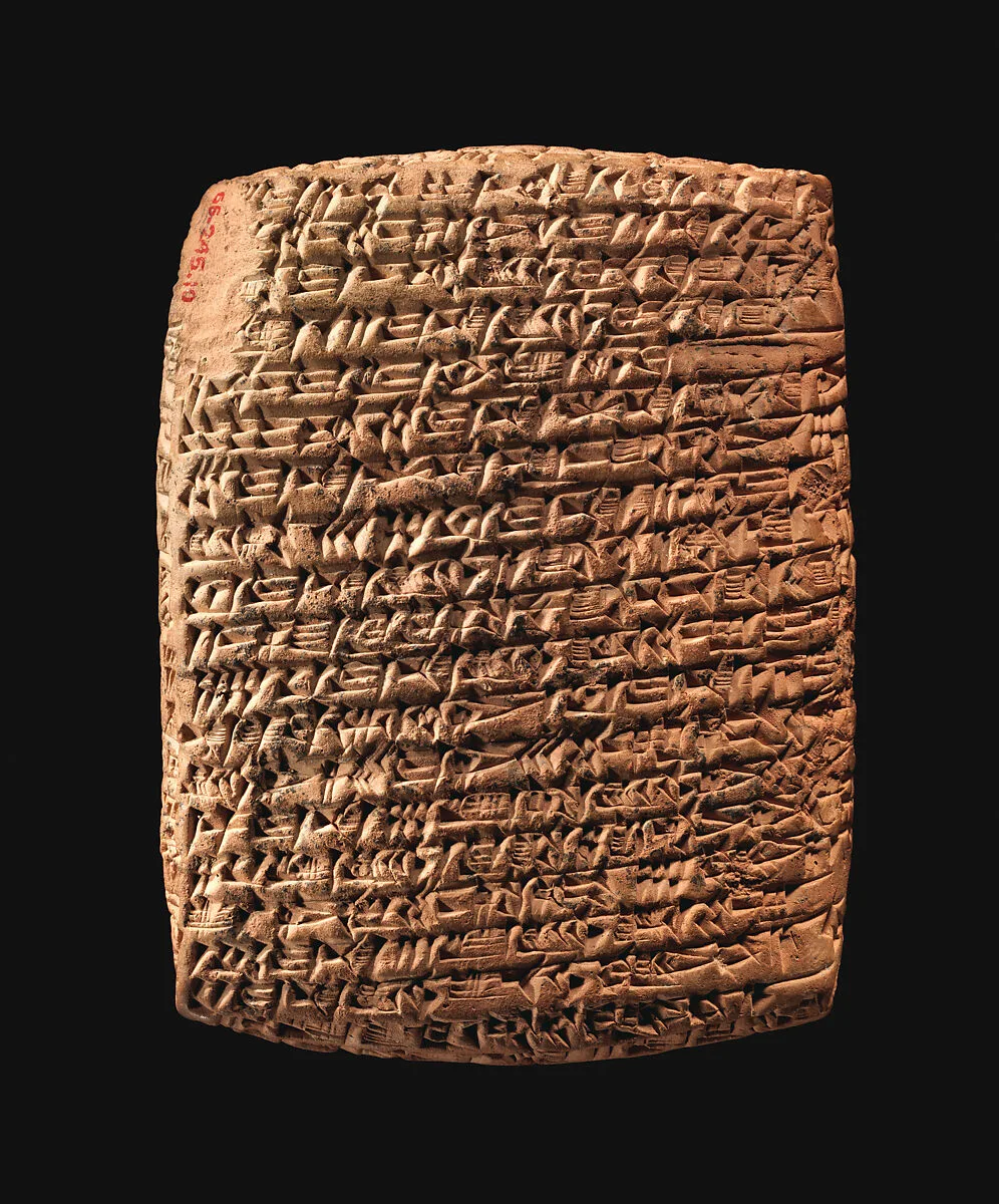 Cuneiform tablet: caravan account — Unknown