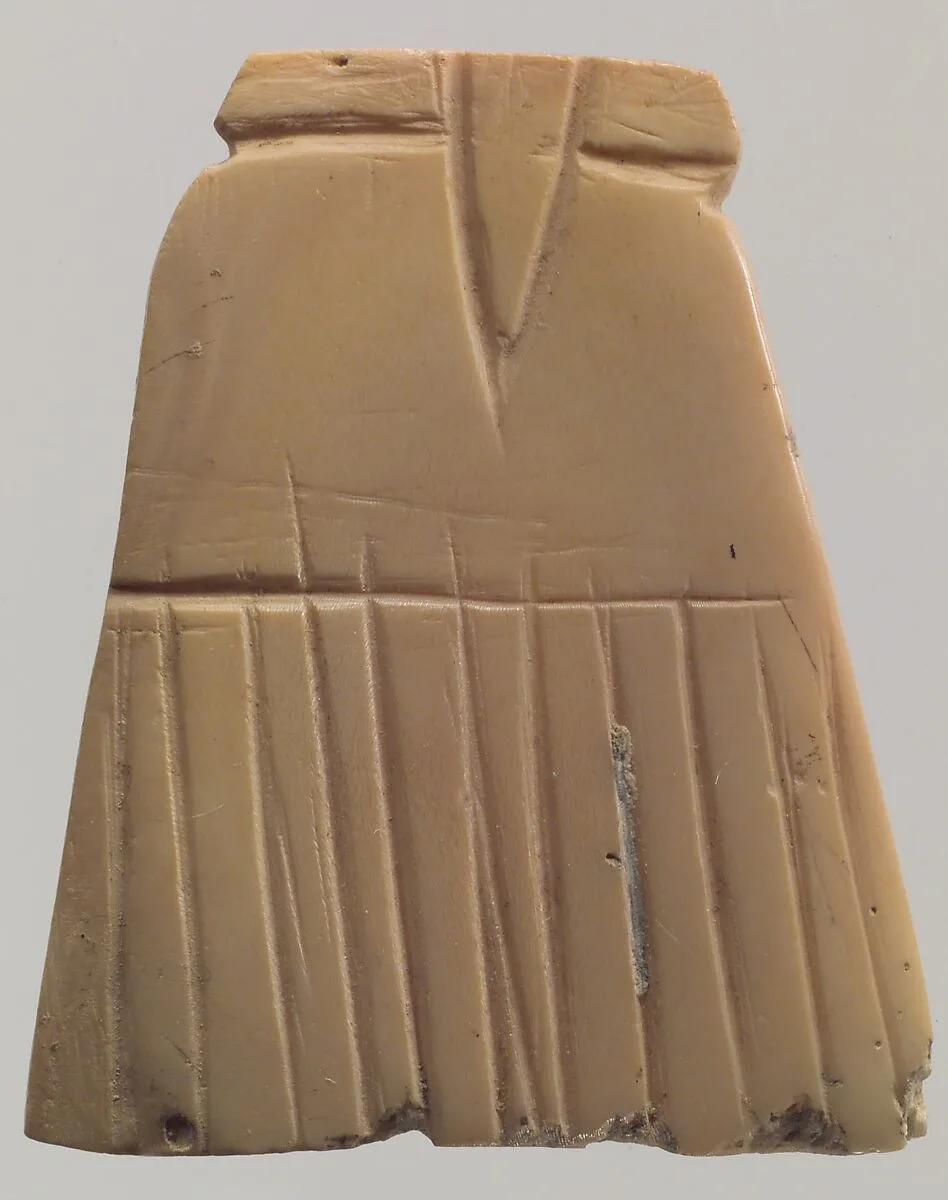 Inlay: skirt with fringe — Unknown