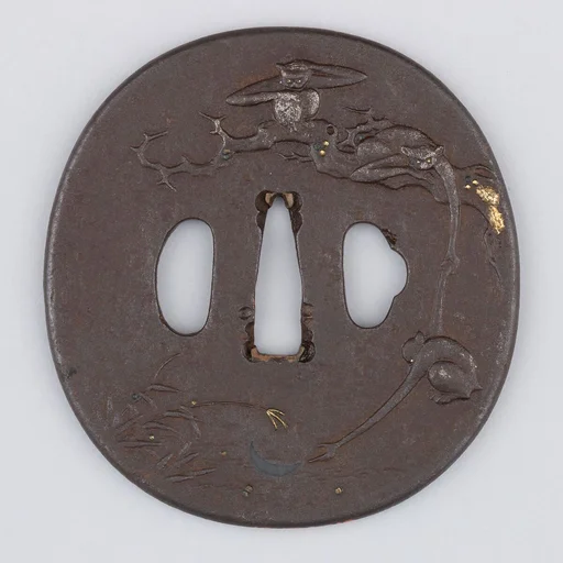 Sword Guard (Tsuba)