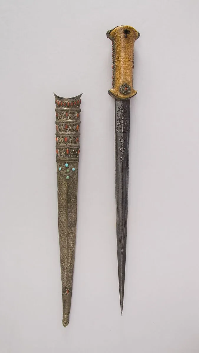 Dagger with Sheath — Unknown
