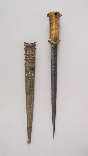 Dagger with Sheath