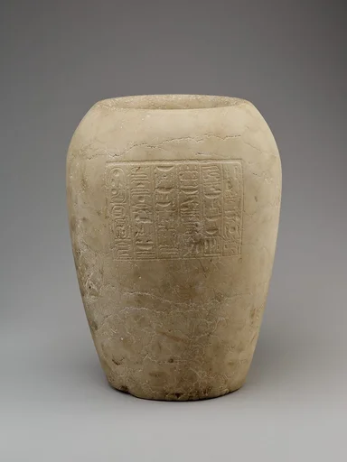 Canopic Jar Inscribed for King Nesibanebdjedet (Smendes)