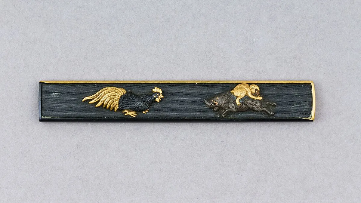 Knife Handle (Kozuka) — Unknown