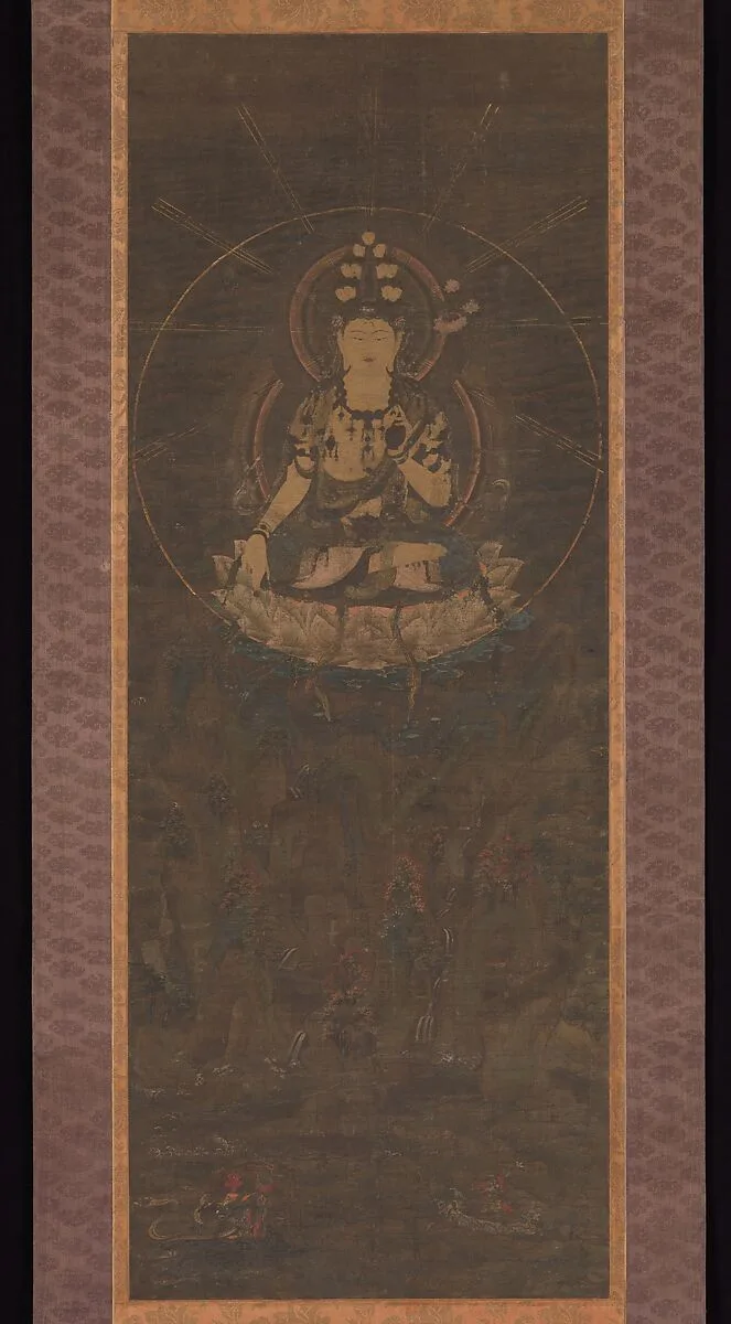 十一面観音影向図|Eleven-Headed Kannon on Mount Fudaraku — Unknown