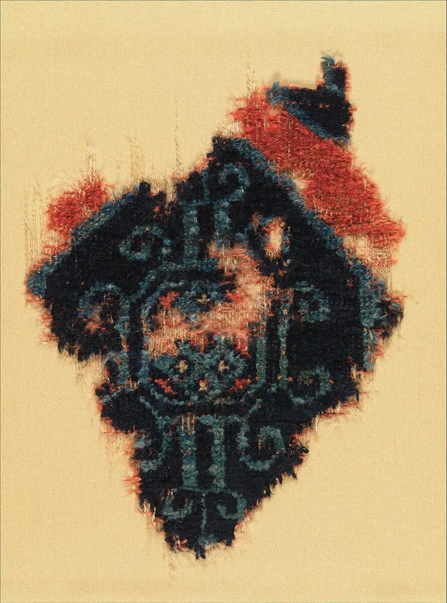Carpet Fragment — Unknown