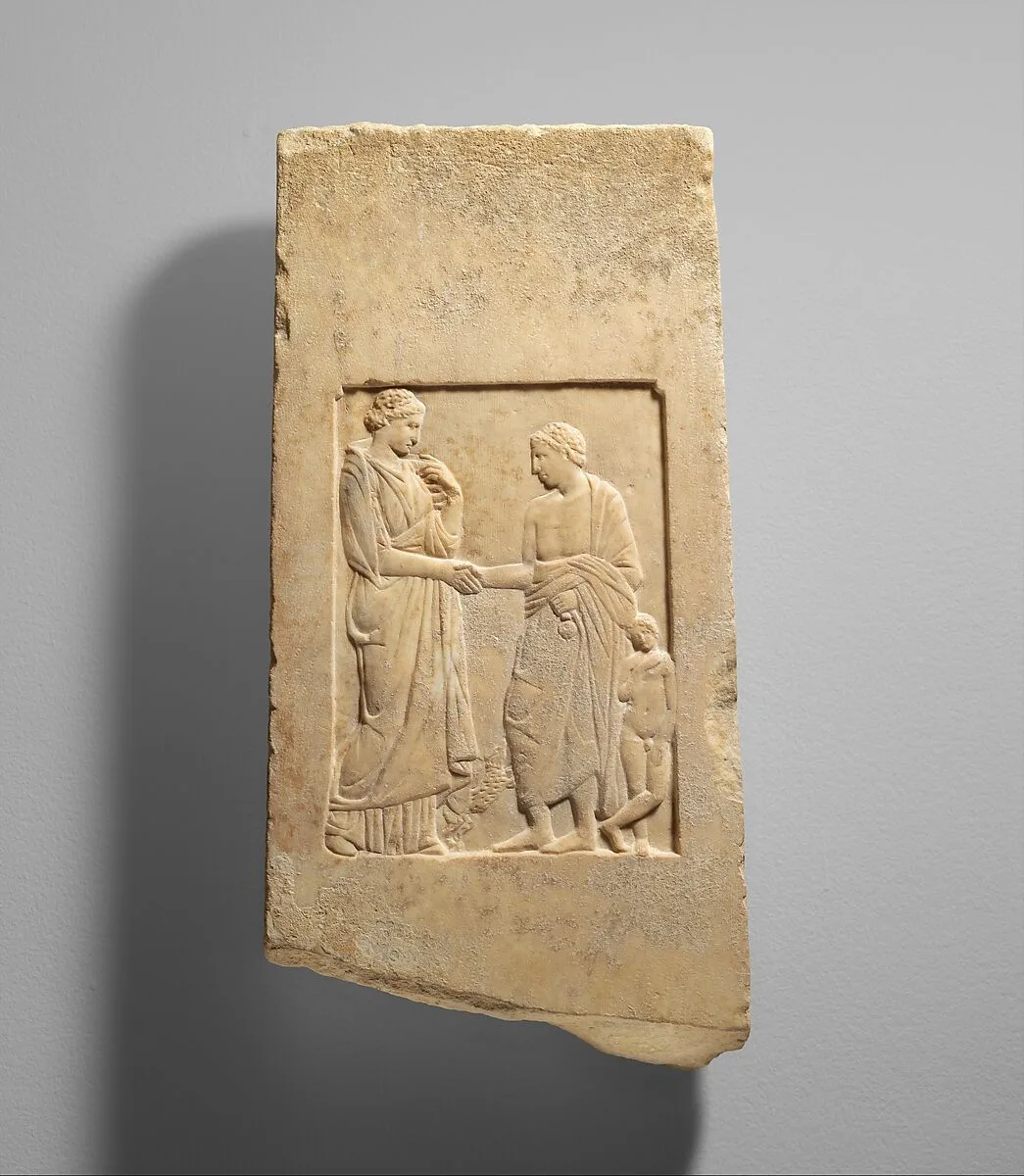 Marble fragment of a stele (grave marker) of a youth — Unknown