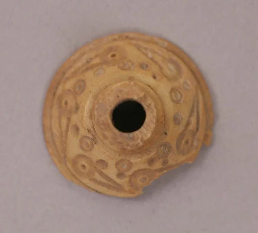 Button or Bead