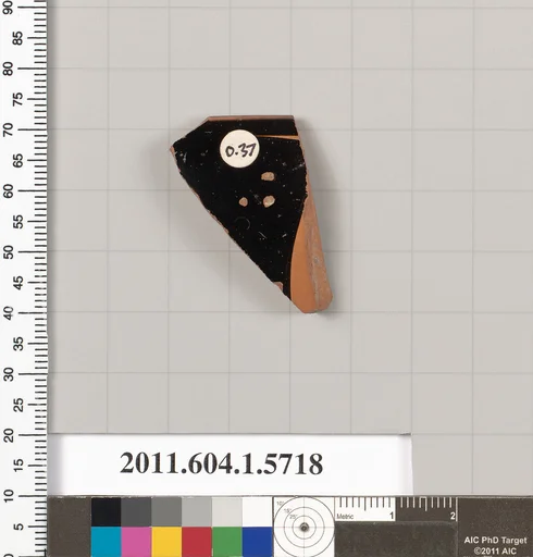 Terracotta rim fragment of a kylix: eye-cup (drinking cup)