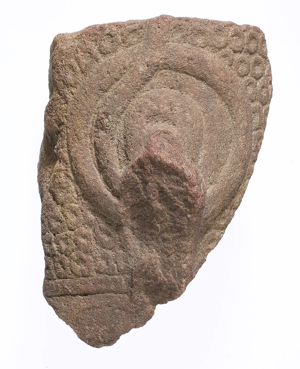Crown with discs, uraeus coils and frontlet — Unknown