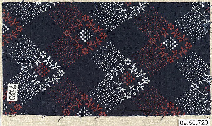 Piece — Unknown