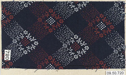 Piece