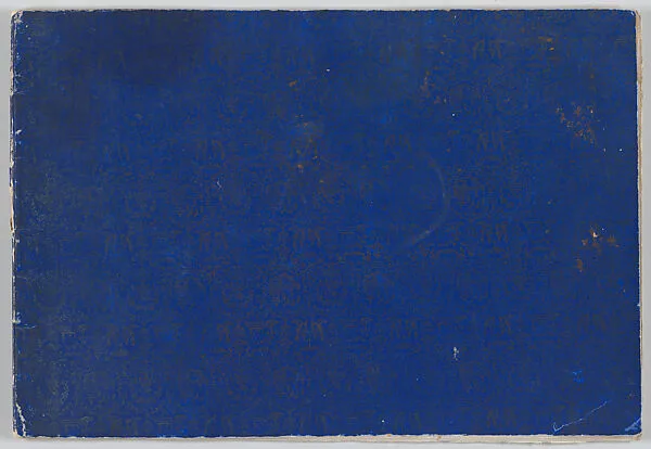 Drawing Book — H. Byrne