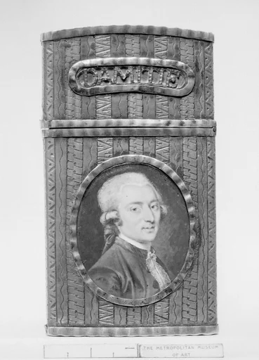 Souvenir