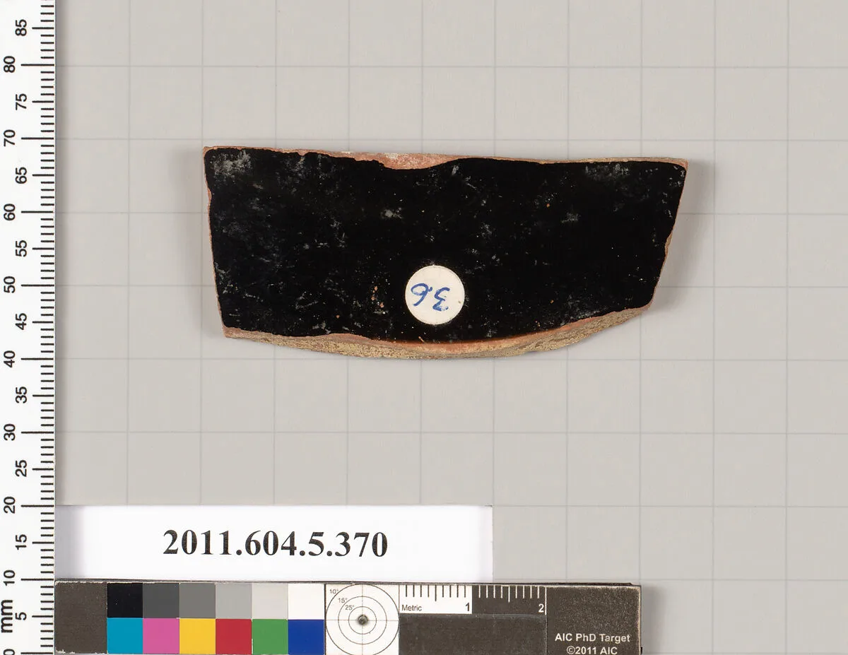 Terracotta fragment of a kylix (drinking cup) — Unknown