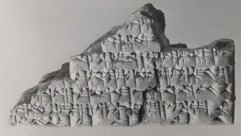Cuneiform tablet: fragment of a dialogue document concerning a dowry conversion — Unknown