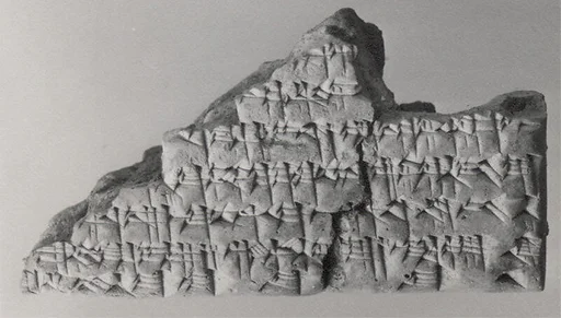 Cuneiform tablet: fragment of a dialogue document concerning a dowry conversion