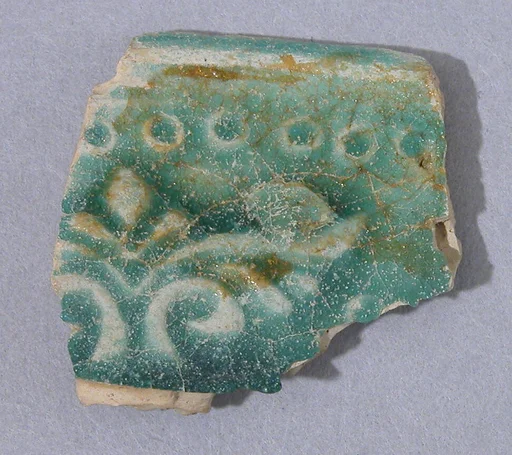 Fragment