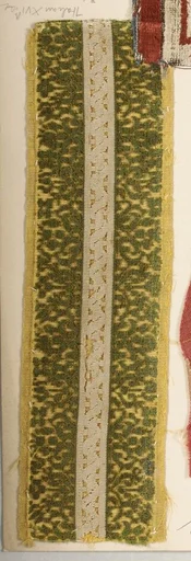 Fragment