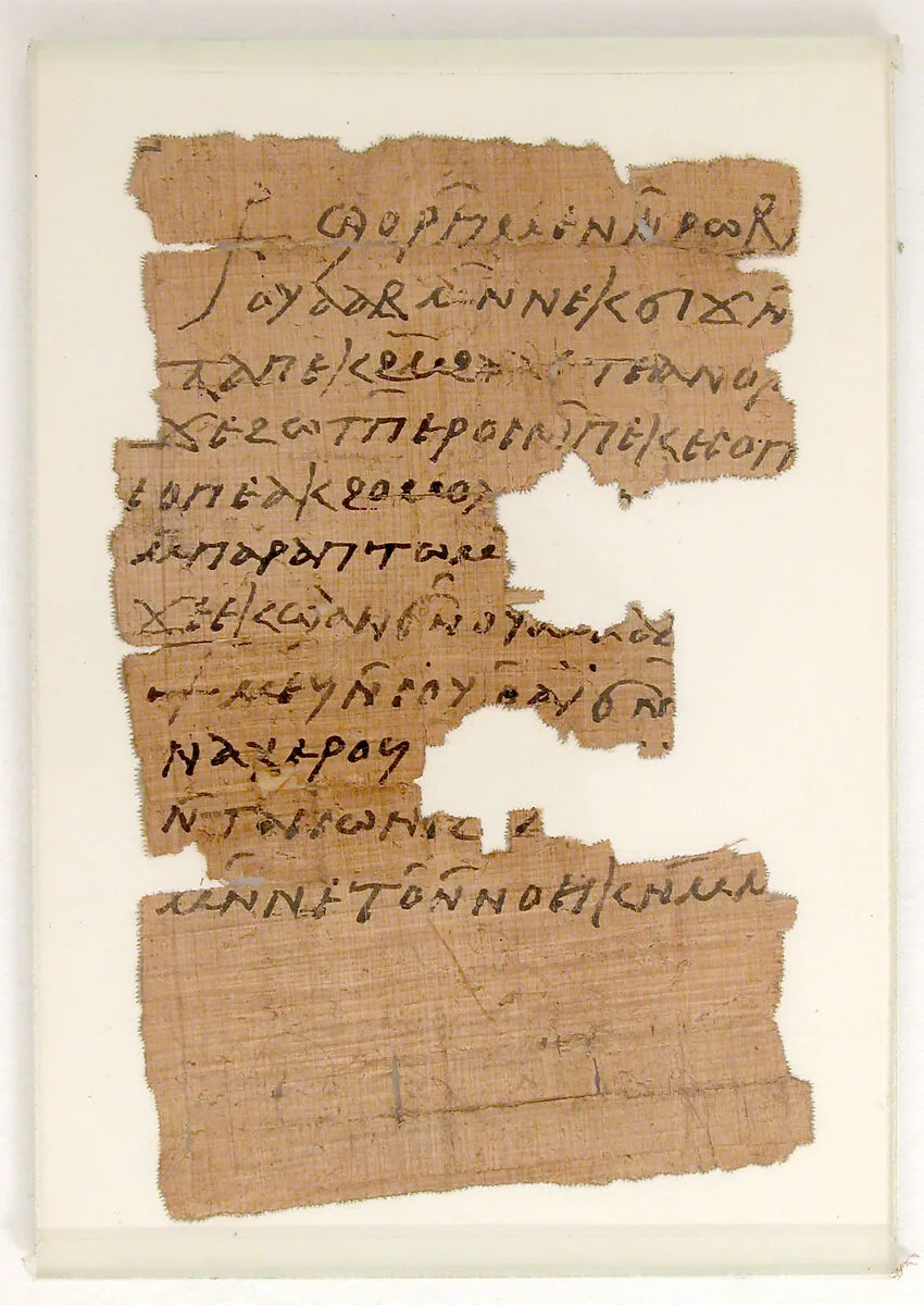 Papyrus Fragment of a Letter from David — Unknown