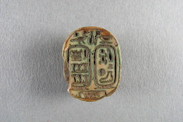 Scarab of Sheshonq I — Unknown