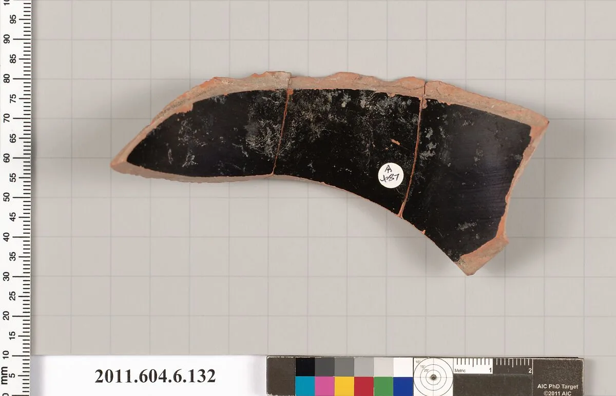 Terracotta fragment of an open shape — Unknown
