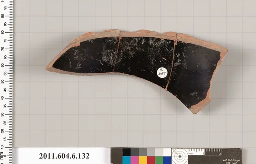 Terracotta fragment of an open shape