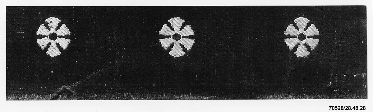 Piece — Unknown