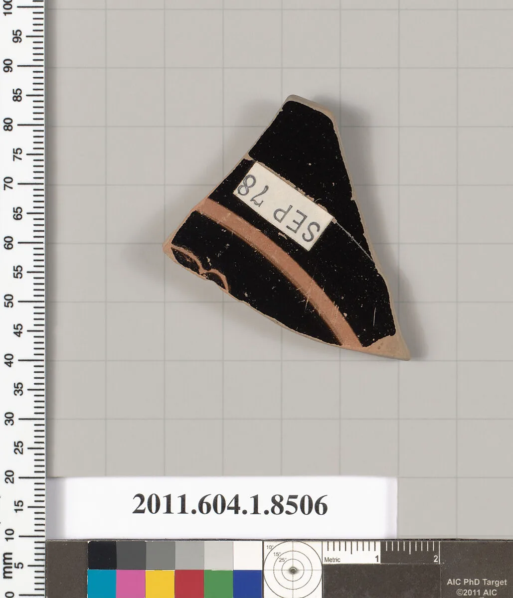 Terracotta fragment of a stemless kylix (drinking cup) — Unknown