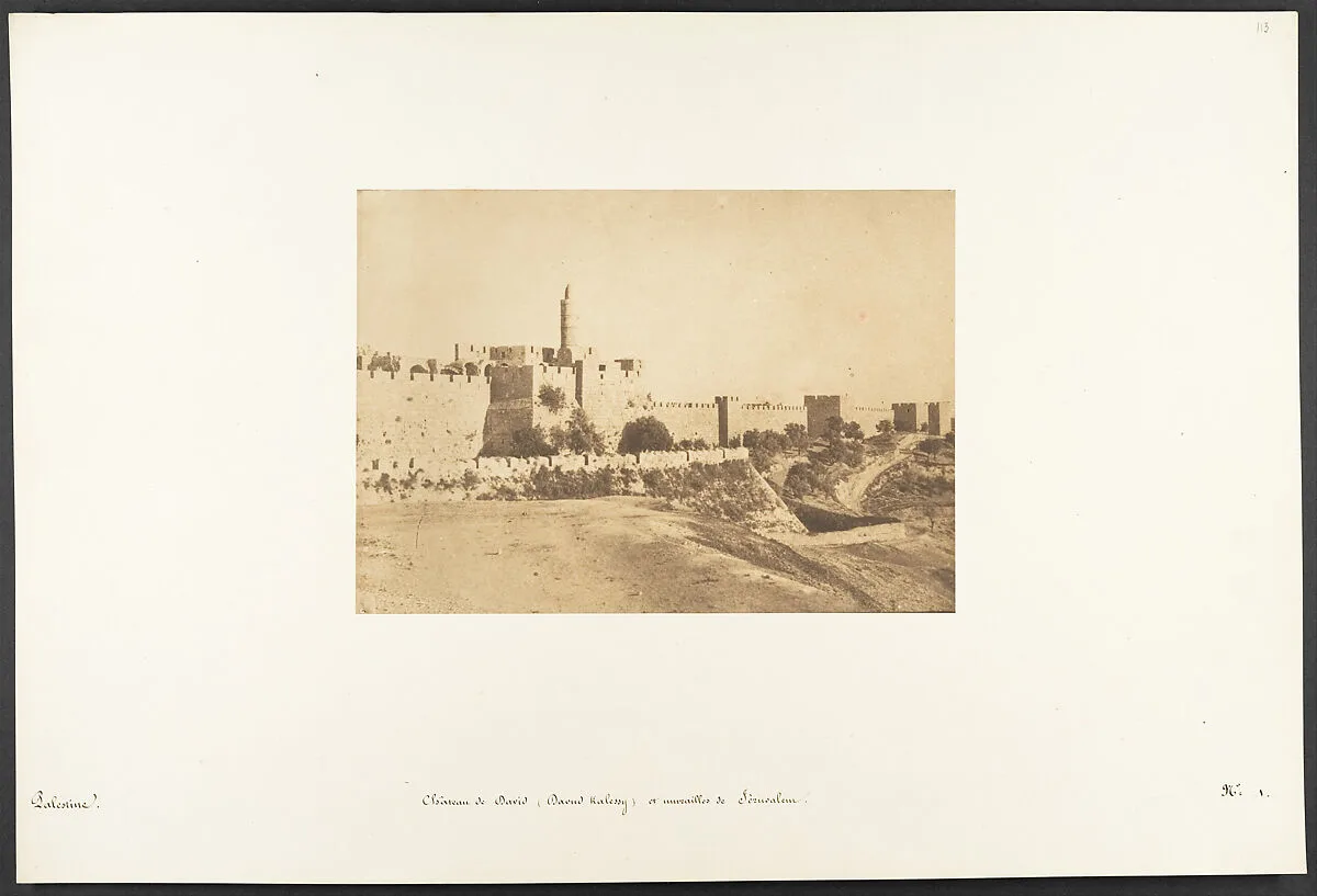 Château de David (Daoud Kalessy) et murailles de Jérusalem — Maxime Du Camp