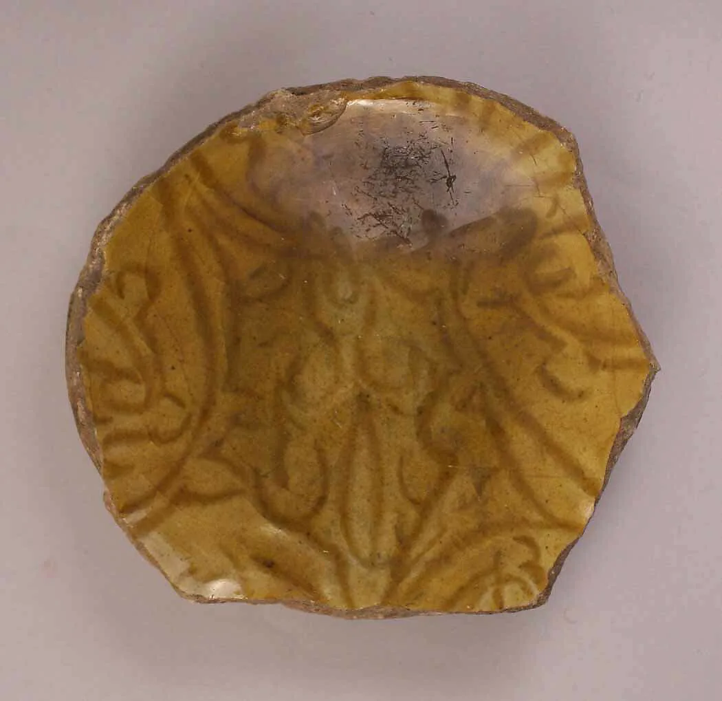 Fragment of a Dish — Unknown