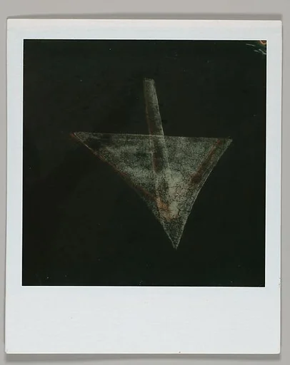 [Street Arrow]