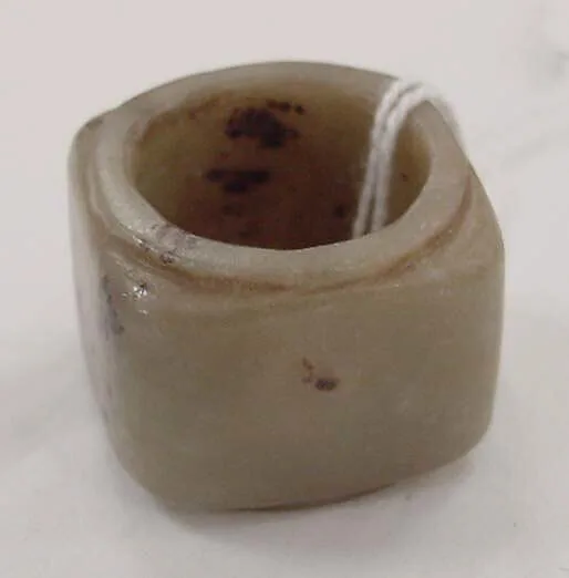 Ring — Unknown