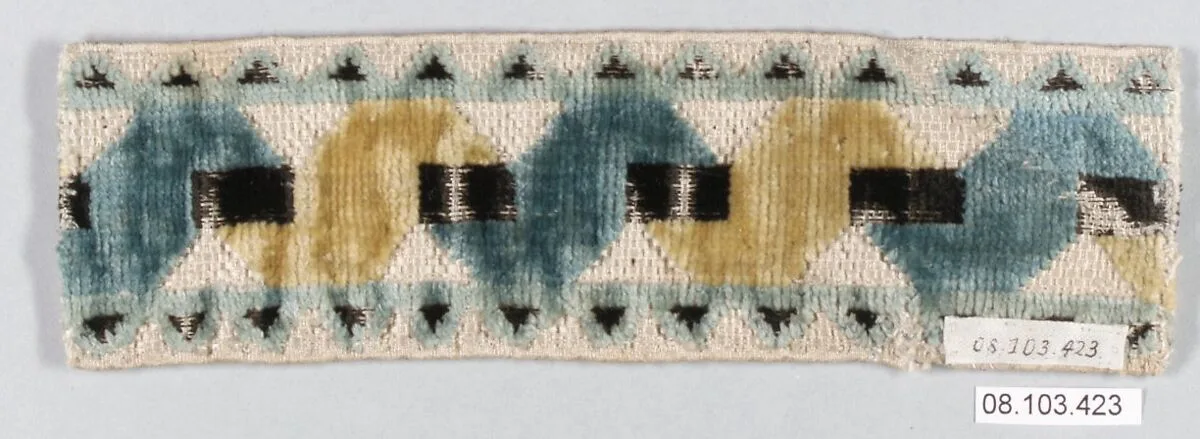 Galloon — Unknown
