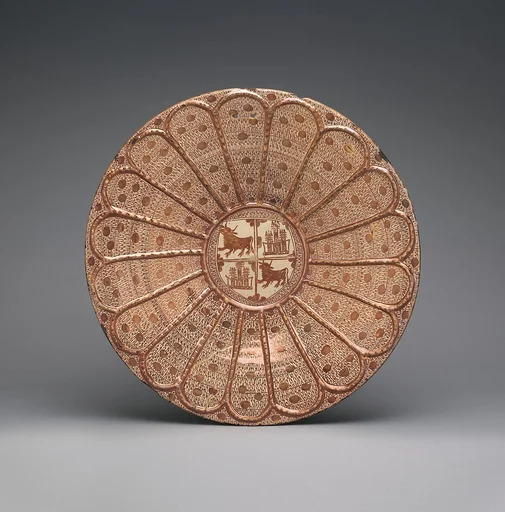 Plate
