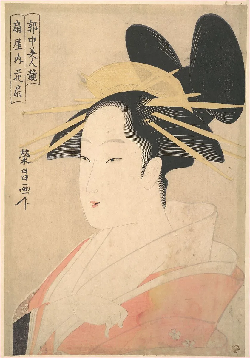Untitled — Chōkōsai Eishō|Yamaguchiya Chūsuke