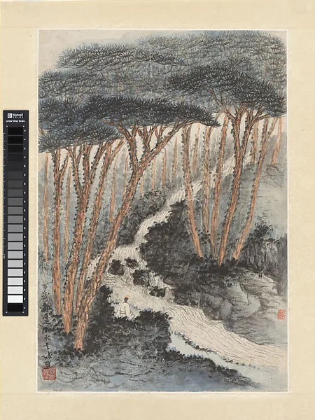 現代 蕭愻 臨流獨坐圖 冊頁|Landscape — Xiao Sun