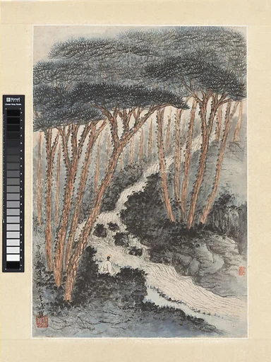 現代 蕭愻 臨流獨坐圖 冊頁|Landscape