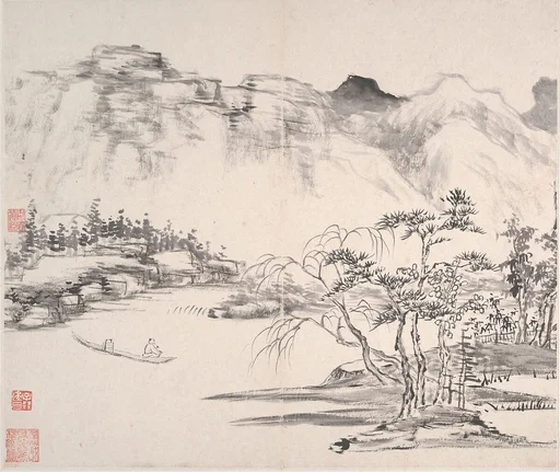 清   伊秉綬   山水   冊|Landscapes