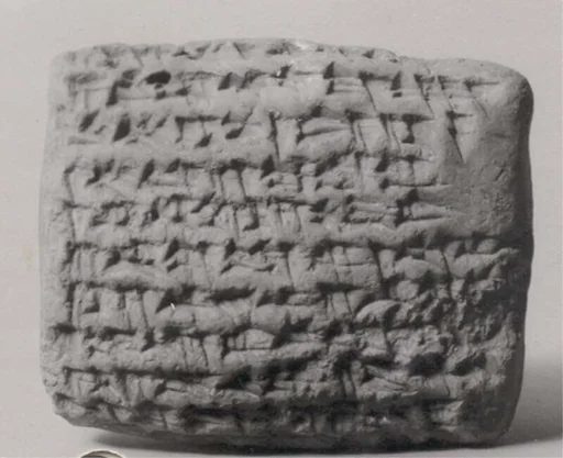 Cuneiform tablet: receipt for silver, archive of Bel-remanni